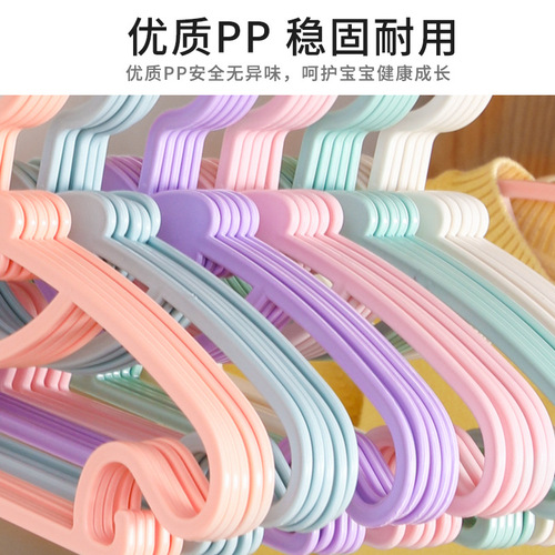 Children's coat rack household baby newborn multi-functional extendable drying rack for infants and toddlers