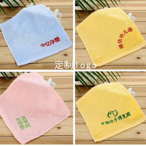 Handkerchief for kindergarten