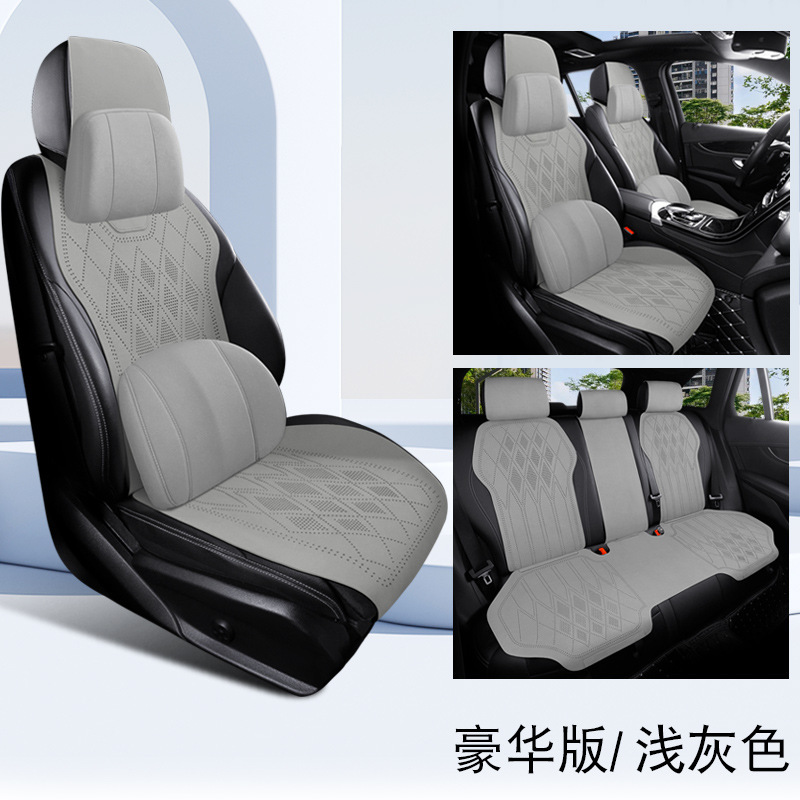 メーカー直販通用自動車クッション四季通用の通気性シートカバーが快適です。|undefined
