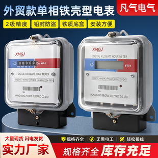 �羳���Q����늱�x�������w�F��Сβ�w DDS6010 50/60Hz����220V
