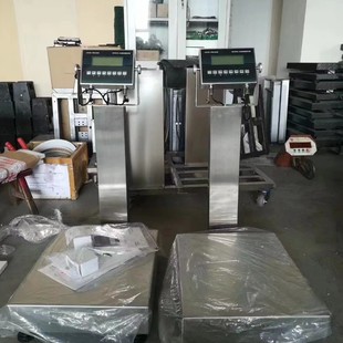 �ʿƱ����ͷ����xʯ���ИI�ñ���Ӳ��P�̨��300kg��طQ��ͨӍ
