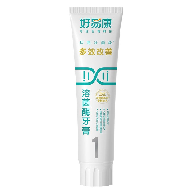 No. 1 120g improves various oral problems