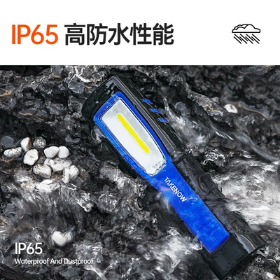 Multi-Function Cob Waterproof Flashlight Long – İşçi projektorları
