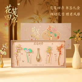 金属工艺品;商务礼品套装;冰箱贴