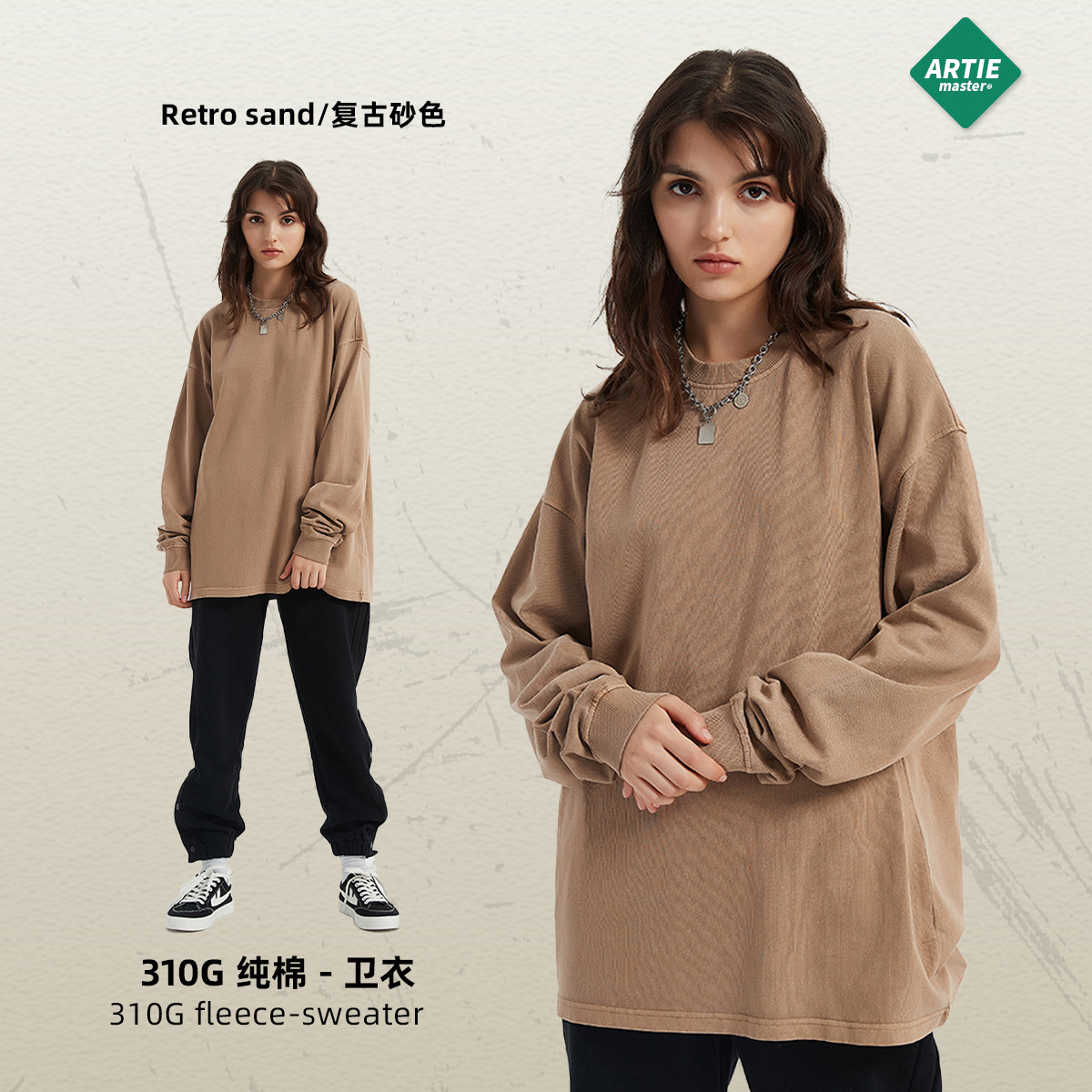 ARTIE ropa de Hombre | Pesado 310g vintage angustiado Camiseta de manga larga suelta lavada marca de moda de los hombres base lisa T