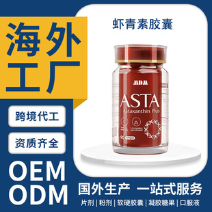 �羳�¼���ԭ�b�M���r�����z�������t�����ϙ��ܛ�Ǵ��QOEM����