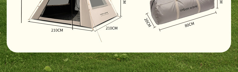 Urban Wave Tent for Outdoor Camping, Portable Folding Canopy, Two-In-One, No-Setup Required, Outdoor Tent, Rainproof