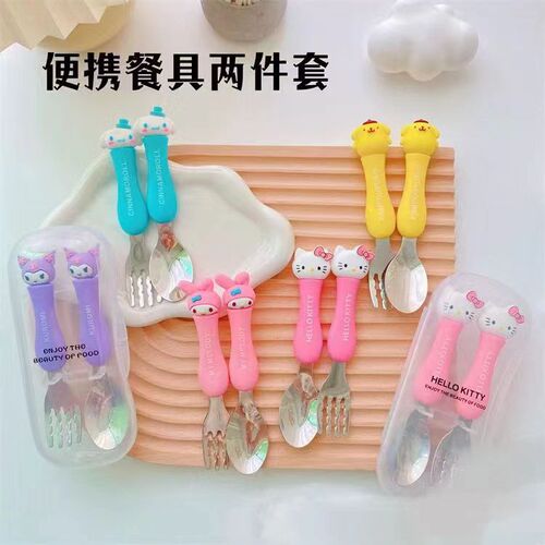 MY058 New cartoon children's tableware stainless steel two-piece set Sanrio portable tableware box fork and spoon set