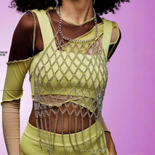 L6711欧美跨境vest百搭多层流苏合金上衣小背心身体链胸衣链实拍