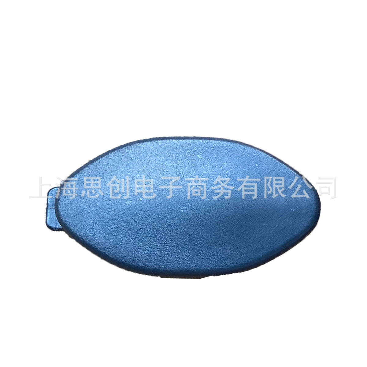 Крышка ручки двери праймера крышка блокировки ключа подходит для BMW 13568 серии X3X4X5Z4 G20G30 2018-