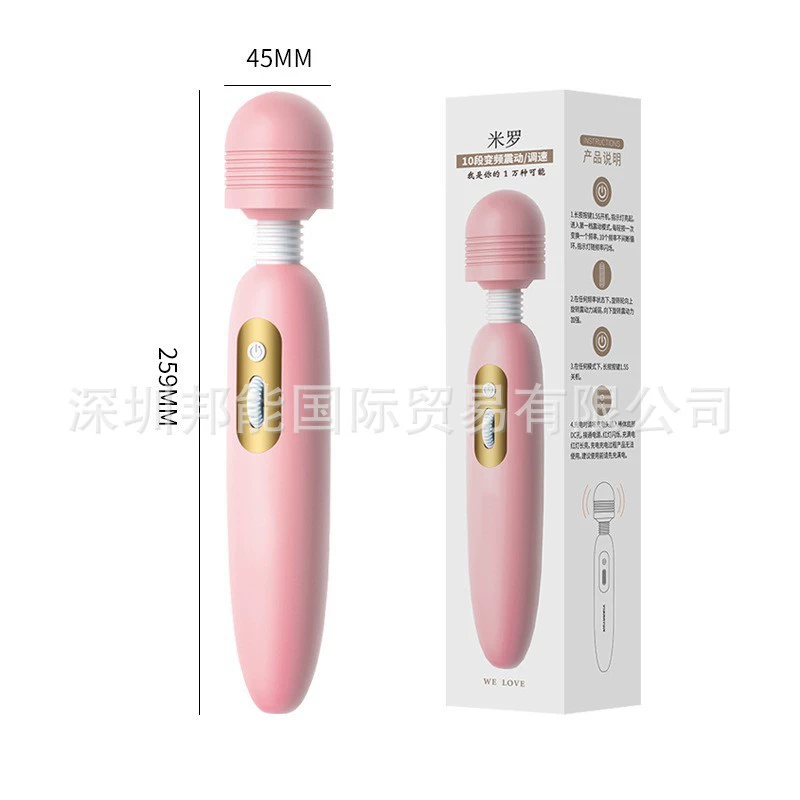 Vibrating Egg (Lilo Laile) Small Seahorse Shell, Wireless Remote, 10 cm, Multi‑mode