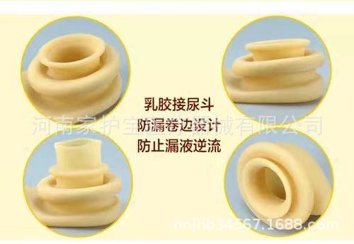 微信图片_20190314164725