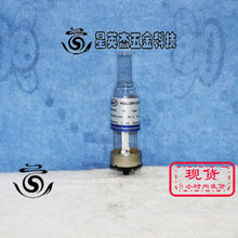 A069*HOLLOW CATHODE LAMP AS-1 ������ɫ�����о�Ժ ����ꎘO��