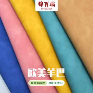 �W�����puƤ��0.8mm���޽q�w���������ִ�Ь�ĹPӛ����������