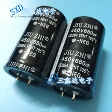 450V680UF  680UF450Vȫ��ԭ�b�M��늺��C��׃�l���������35*60