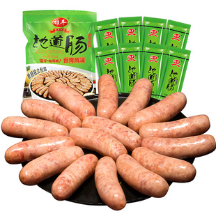 ���㹽���ˡ����S���c����ص��c500g����ɽʯ���c�ṷ�c���c