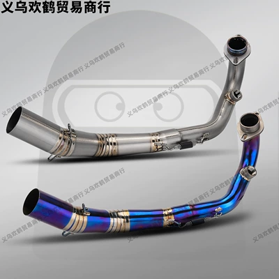 Section Non-Destructive Direct Installation, Motorcycle exhaust pipe