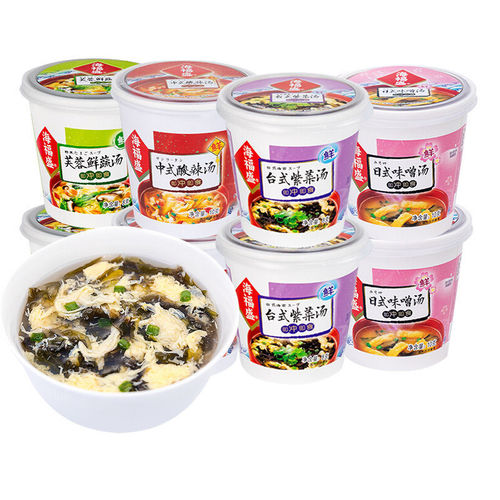 Haifu Shengfu instant soup 12 cups whole box of fresh vegetable stock, seaweed seafood soup, ready-to-eat egg drop hot and sour soup