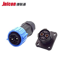 Jnicon M25自锁2+8多芯航空插头电源信号法兰50A组合防水连接器