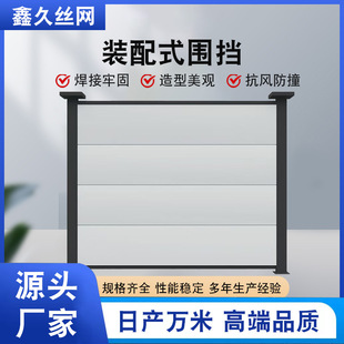 �b��ʽ��������ʩ��ʩ���������x����R�r��·䓽Y�����؇�������