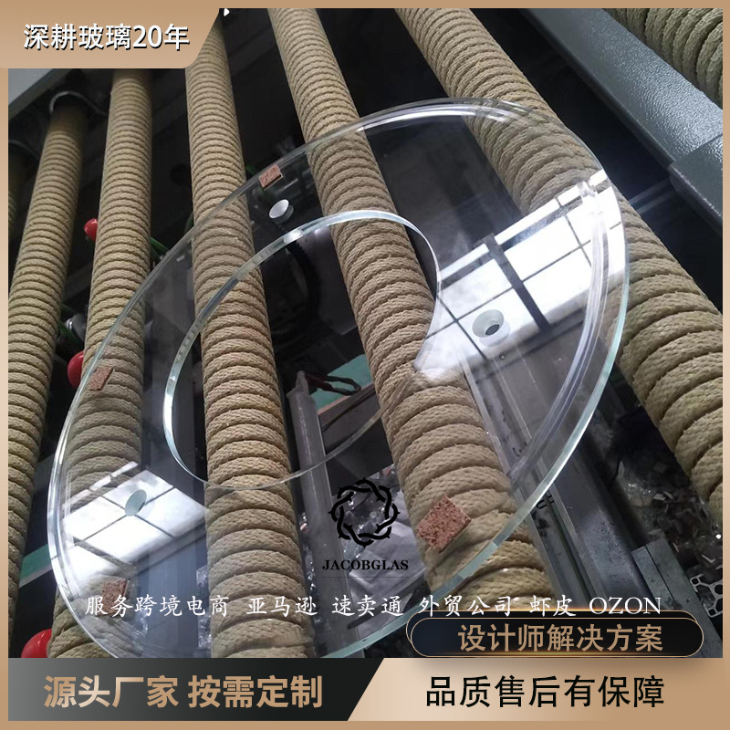 自动化圆盘玻璃异形丝印斜边玻璃打孔显示屏环境医疗设备玻璃面板