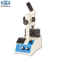 仪电物理光学仪器SGWX-4A显微热熔点仪授权代理中禾其他