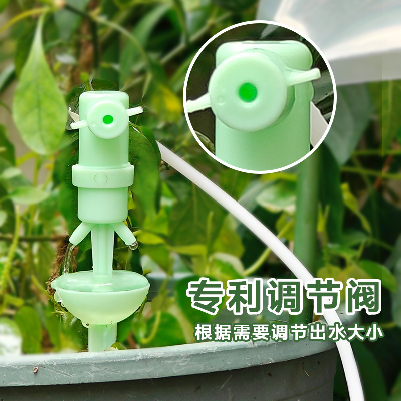 工厂专利款可定制颜色现货第4代懒人自动浇花滴灌浇水器外出神器