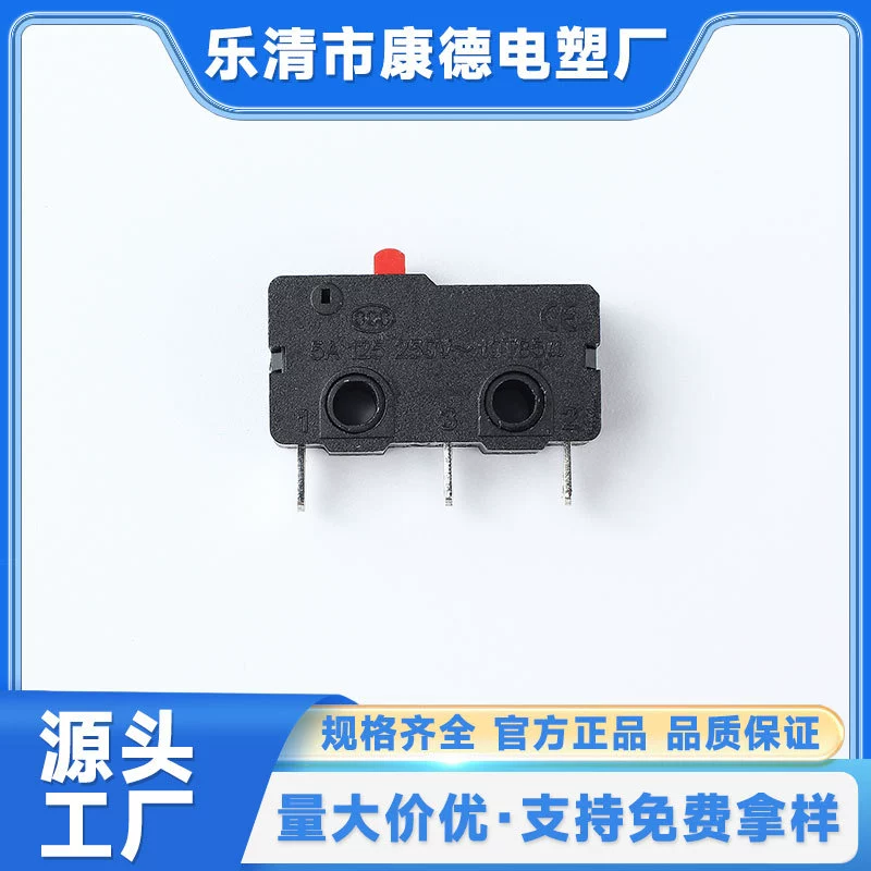 Средние микро-переключатели газовая плита Электрический мелкая бытовая техника Электрический инструмент Умный домашний WK2-P-L0-R(H) Кант