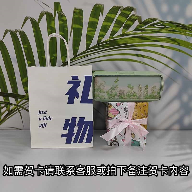 新型画境無線充電bluetoothスピーカー無線充電三合一置物小型屋外携帯型スピーカー