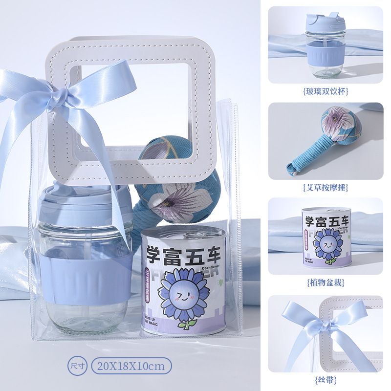 Regalos de aniversario, cajas de regalo de acompañamiento, pequeños regalos prácticos y de alta gama, regalos de cumpleaños, regalos de apertura para empleados y clientes, ideas creativas