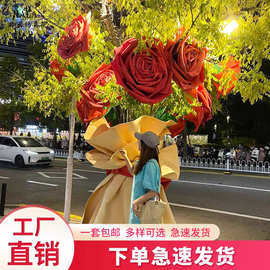 网红拍照巨型玫瑰花节庆装饰纸艺户外美陈打卡布置花树花EVA