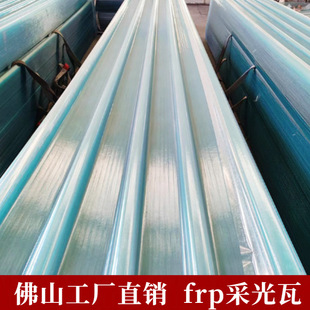͸��frp�ɹ��߹��S���l����������߲ɹ������⾀ꖹ�����840��