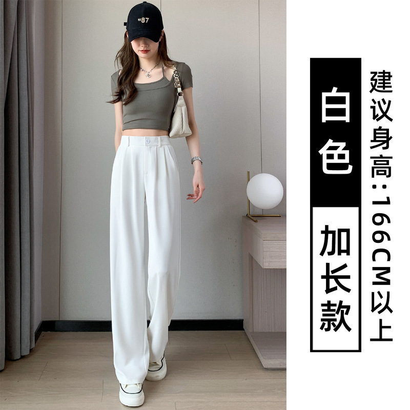 咖色西装裤女秋季2025新款小个子高腰显瘦宽松直筒窄版高级阔腿裤|undefined