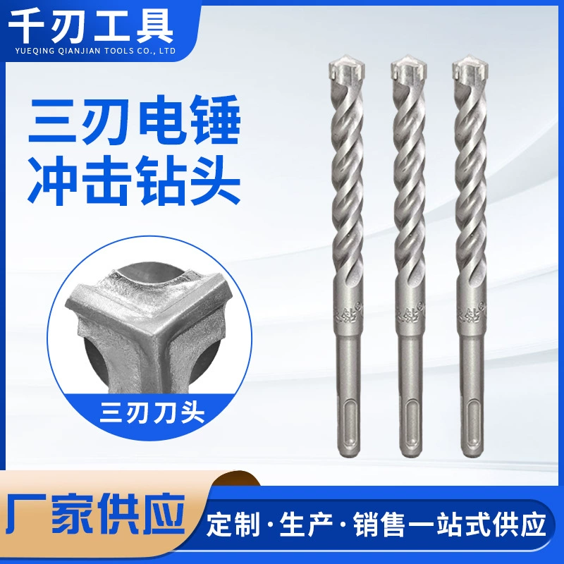 Сверло сплава молотка сверления бетона через отверстие в стене