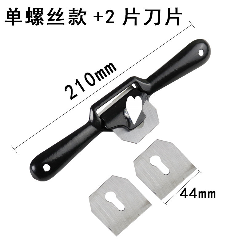 인기상품 : 3개 1세트 구매 (대패칼 1개 + 칼날 2개) 아주 날카로운 - 루반 특수 대패 [중화공예]