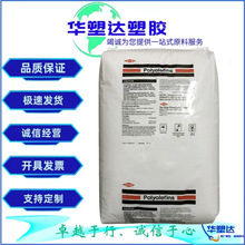 ���ܶ�HDPE�������� CS K-3364 NT��Ĥ�D���� �^������늾���|��