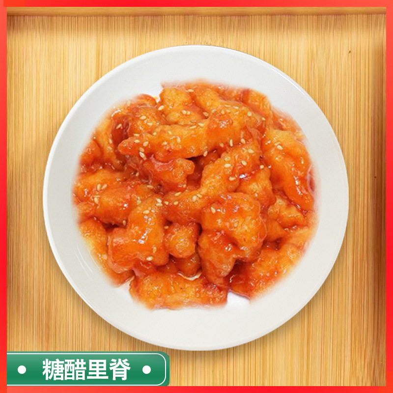 새우탕 200g*10봉 [핫셀링 아이템]