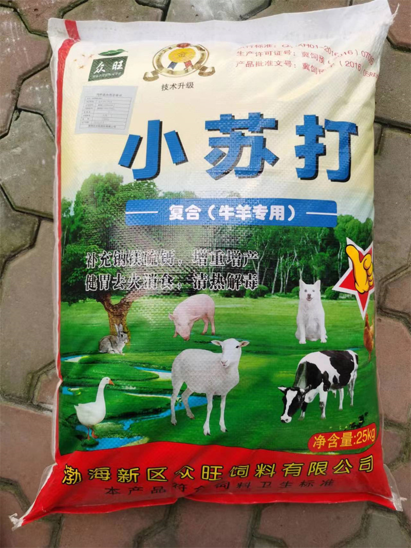 lADPKGXzVzWDtVHNBqrNBQA_1280_1