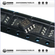 ȫ�� ICM7555ID 7555CD SOP8 ��Ƭʵʱʱ��ICоƬ