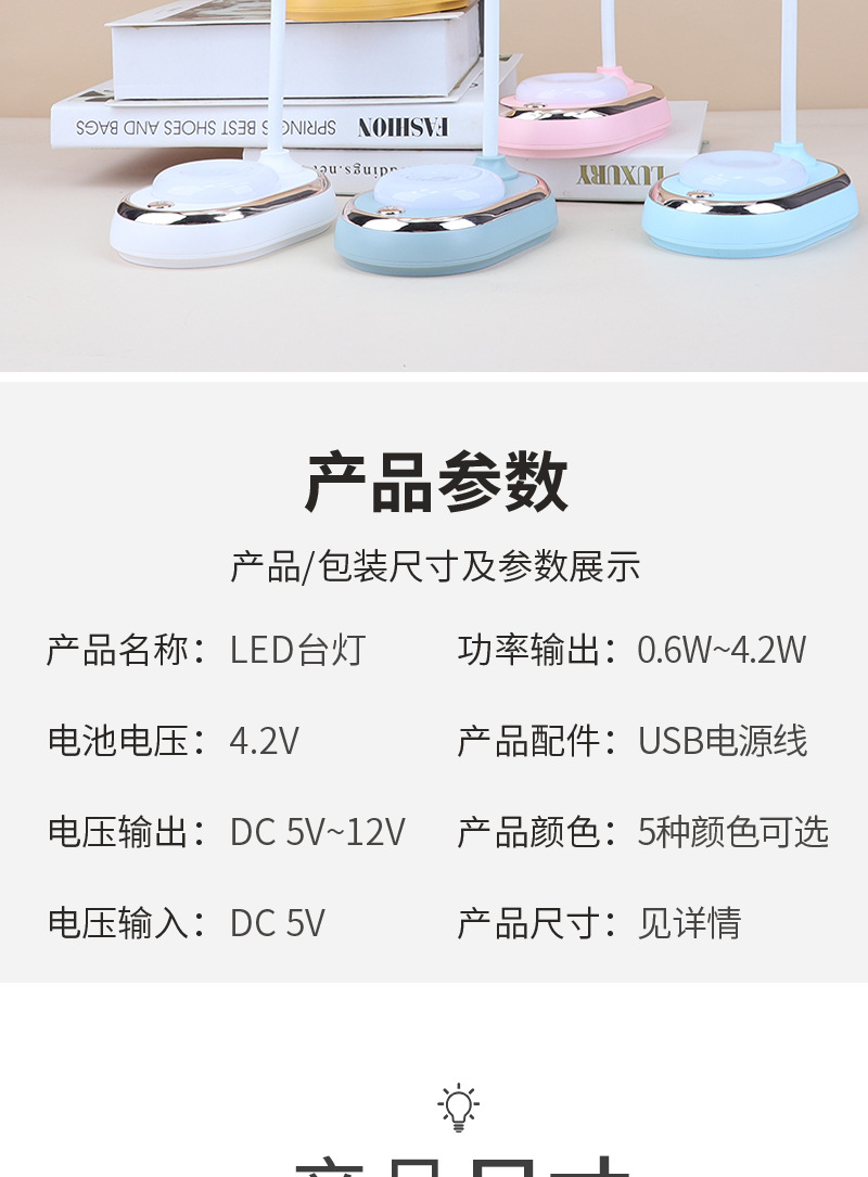 详情页_19.jpg