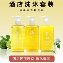 ϴ�lˮ��ԡ¶ϴ����Ʒ����ԡ��300mlϴ�lҺ���ñ�y���b���ָ�