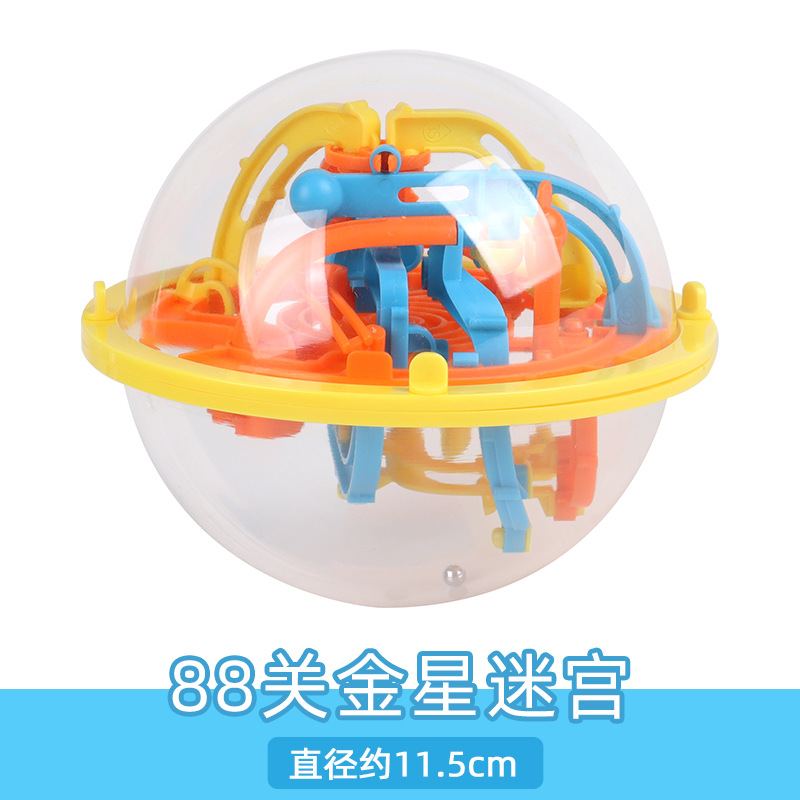 [Speed Dropshipping] Lersi 3D Maze Ball Maze Breakthrough Balance Bead Track Ball Children's Toy