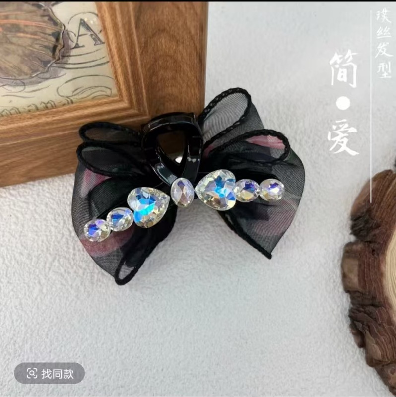 多用途でファッショナブルでハイエンドのAB面月光ラインストーンメッシュシルクサテングリッパー|undefined