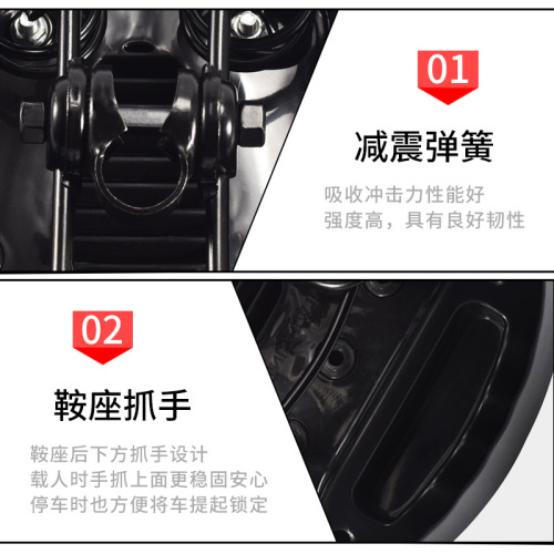 Electric car seat cushion rear seat battery car seat cushion soft electric bicycle saddle seat thickened universal