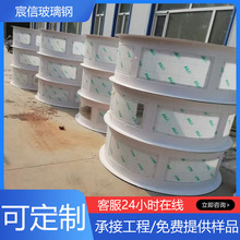 玻璃钢汽车模拟驾驶舱壳体 仪器保护罩机箱电动车斗异形机械外壳