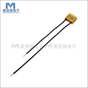 AD Ed X2 safety gauge capacitor with wire 0.15uF 275V shell 18X14.5X8.5 flexible wire safety gauge capacitor