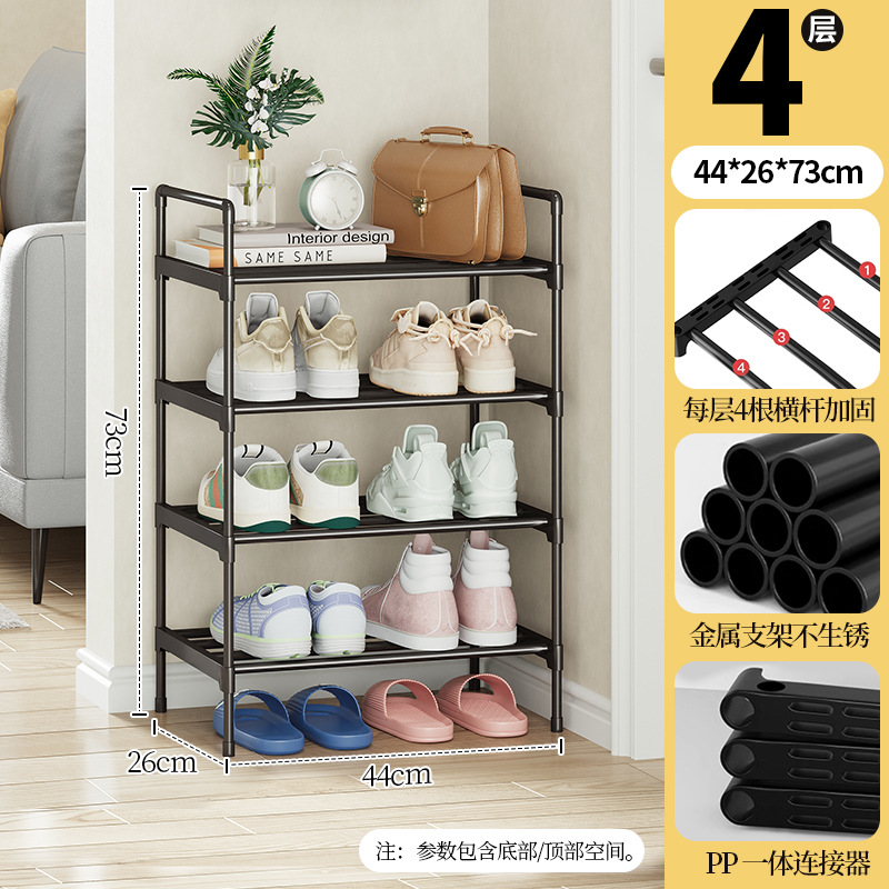 44-4레이어 - 엘레강트 블랙 [단열+다운스트림 핫스타일]