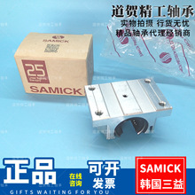 SAMICK�n�������M��TBR16 20 25 30 35 40 50UUֱ����ʽ���K