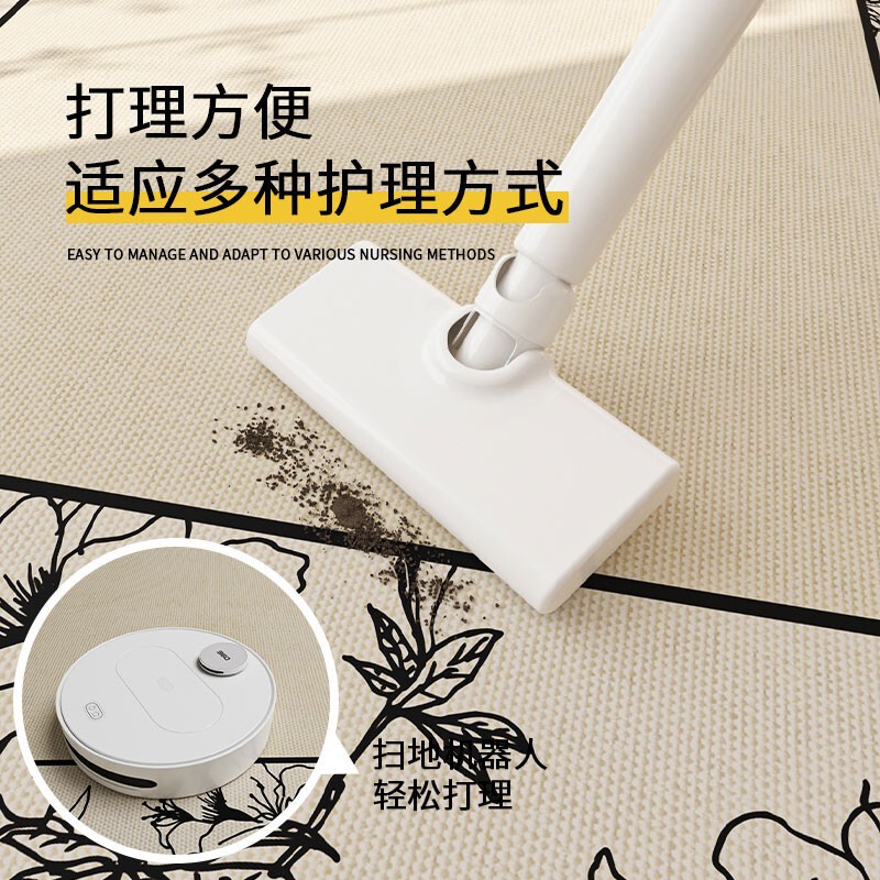 法式复古风客厅地毯2025新款免洗可擦免打理轻奢卧室床边地垫加厚|undefined