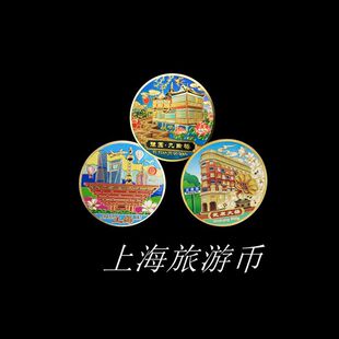�Ϻ��|���������➩�������俵����������μo�����߅�Ą��o����